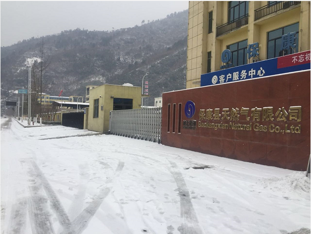風雪中的執著——記武燃設計院參加?？堤烊粴忭椖块_標