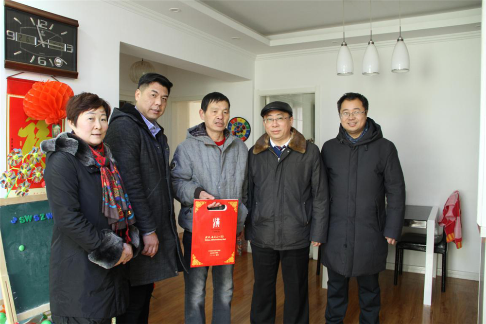 武燃設(shè)計(jì)院開(kāi)展春節(jié)幫困送溫暖活動(dòng)