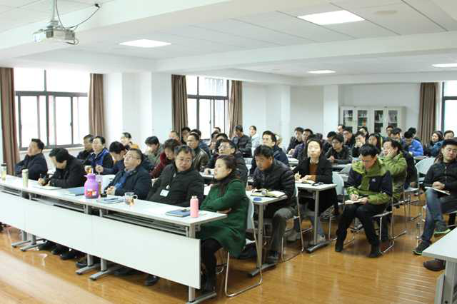 武燃設計院召開2017年度總承包項目總結會