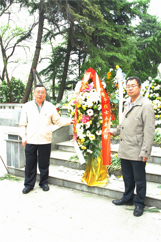 武燃設(shè)計(jì)院開(kāi)展“傳承紅色基因、牢記歷史使命”清明祭英烈活動(dòng)