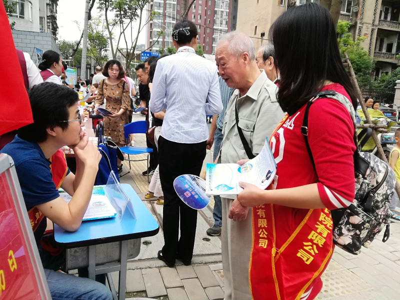 同沐幸福陽光  共創美好生活--聚才社區主題活動日