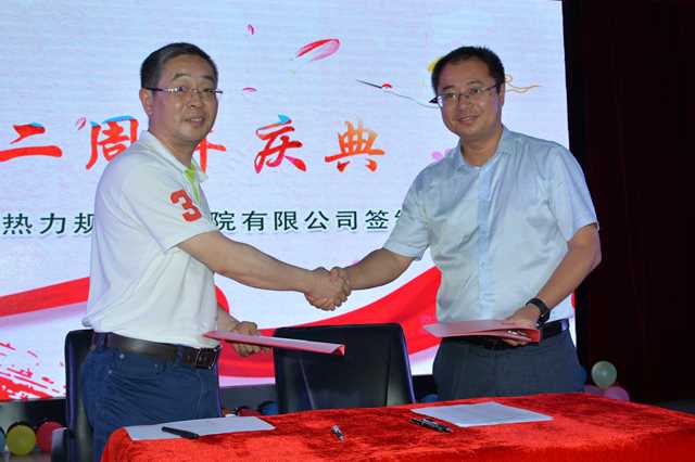 武燃設(shè)計院攜手武科大“種太陽”，長期合作行公益