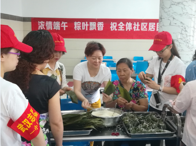 武端午節送愛心關愛殘疾人活動