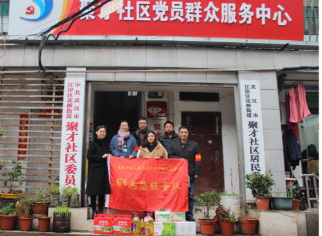 與雷鋒精神相伴 與志愿者同行