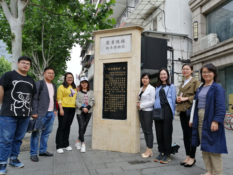 不負青春  不負時代