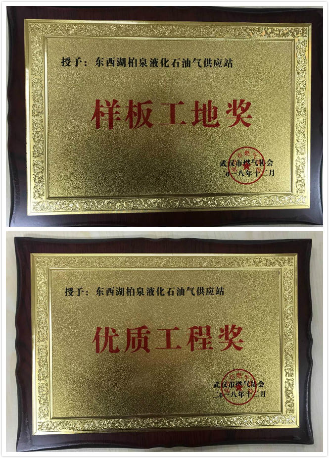 默默奉獻的“拓荒牛” --武燃設計院結構設計師王興