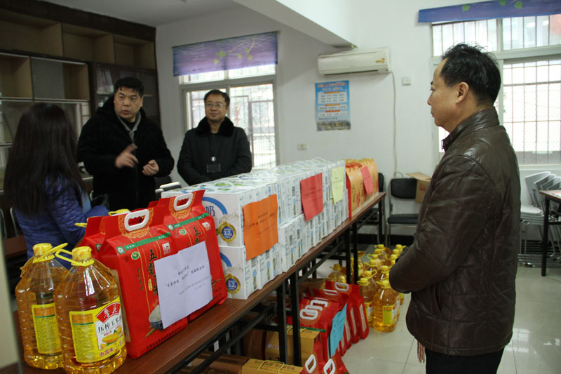 結對幫扶送溫暖,寒冬慰問暖人心——武燃設計院開展慰問結對共建社區居民活動