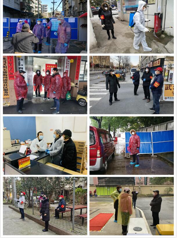 與子同袍，共克時艱——致敬!武燃設計院堅守一線的“逆行者”們