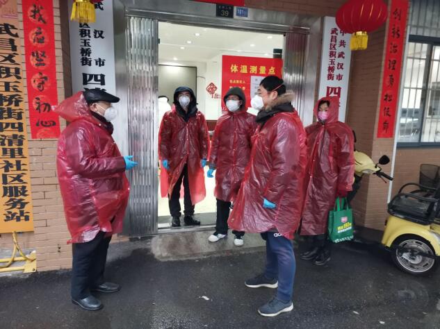 風雨無阻 傳遞溫暖——燃氣集團公司領導奔赴戰(zhàn)“疫”一線，一起守護“生病”的城市