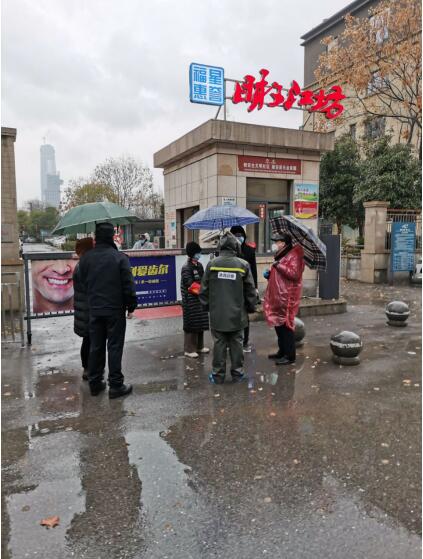 風雨無阻 傳遞溫暖——燃氣集團公司領導奔赴戰(zhàn)“疫”一線，一起守護“生病”的城市