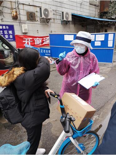 巾幗不讓須眉 迎難而上 落落大方——致敬武燃院最美巾幗逆行者