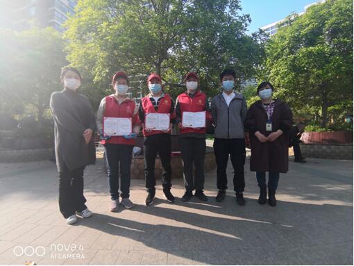 逆行抗疫 情暖社區——武燃設計院志愿者收到感謝信和榮譽證書