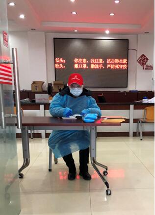 武燃設(shè)計(jì)院工會人，抗擊疫情在行動(dòng)