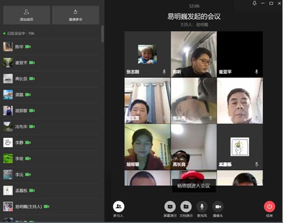 武燃設(shè)計(jì)院開展“這個(gè)春天因你們更美麗”?慶“三八” 主題活動(dòng)
