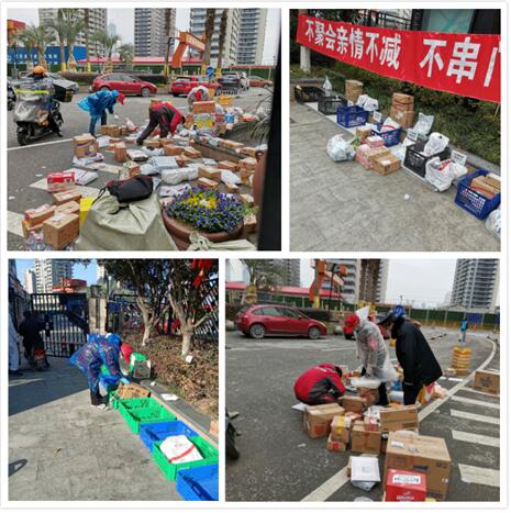 下沉社區守初心 堅守“疫”線擔使命