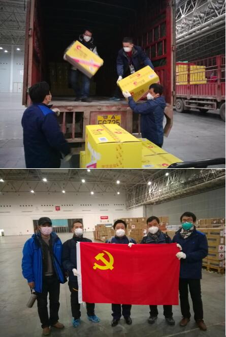 抗疫物資裝卸亟缺人手武燃設計院日夜緊急馳援