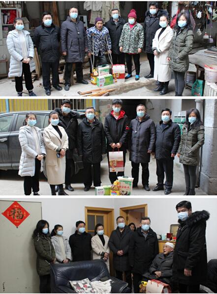 結對共建促幫扶, 真情關懷暖人心——武燃設計院走訪慰問結對共建社區居民