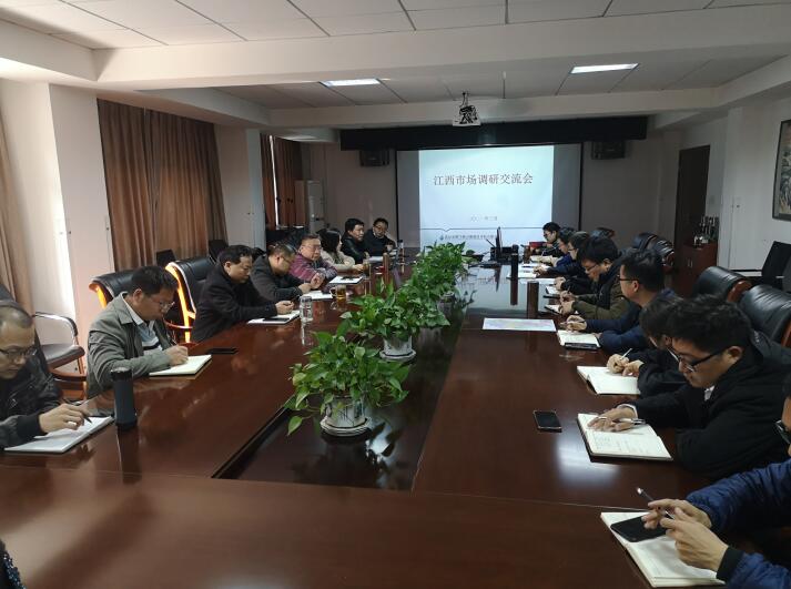以會代訓，武燃設計院部署調研江西市場