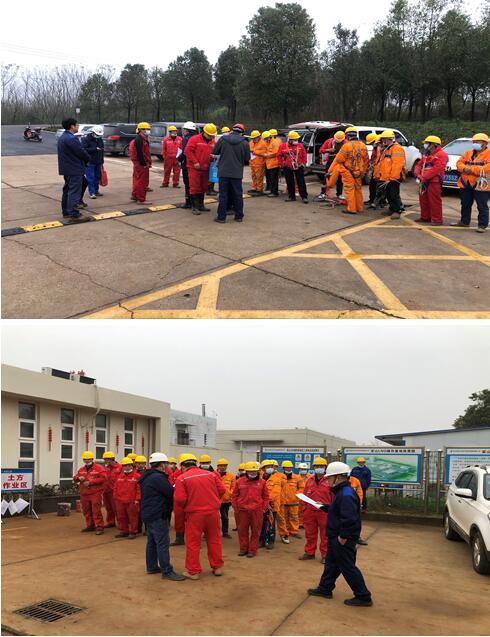 武漢市安山液化天然氣儲存基地擴建項目BOG系統工藝管道置換連頭工作順利完成