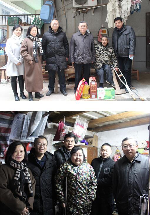 結對幫扶送溫暖 濃濃關愛暖人心——武燃設計院走訪慰問結對共建社區(qū)居民