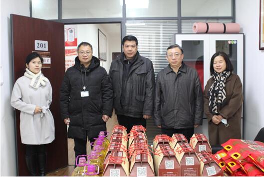 結對幫扶送溫暖 濃濃關愛暖人心——武燃設計院走訪慰問結對共建社區(qū)居民