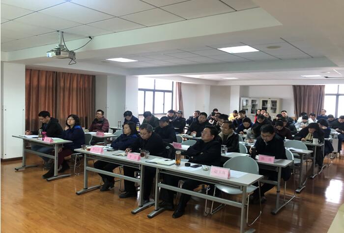 武燃設(shè)計院召開2021年度總承包項目管理總結(jié)會