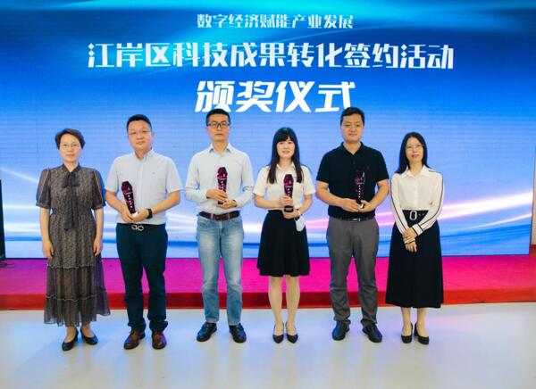 熱烈祝賀武燃設計院科研創新項目獲得殊榮