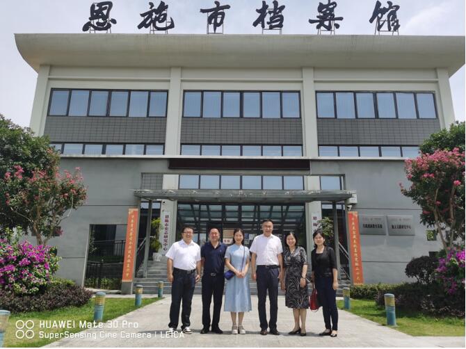 集團公司紀委對武燃設計院駐外辦事處開展黨風廉政專項調研督導活動