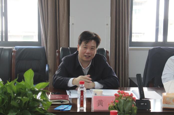 市城投集團公司黨委委員、副總經理、市燃氣集團公司黨委書記、董事長黃峰赴武燃設計院調研