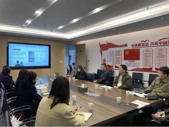 武燃設計院赴空港國際商務新城交流學習——攜手并進 推動企業協同發展