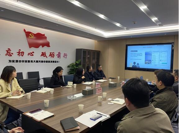 武燃設計院赴空港國際商務新城交流學習——攜手并進 推動企業協同發展