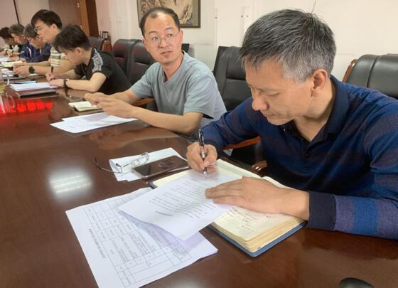 深入推進 嚴抓落實｜武燃設計院召開2023年合規管理工作啟動會