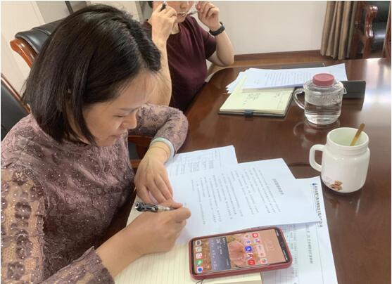 深入推進 嚴抓落實｜武燃設計院召開2023年合規管理工作啟動會