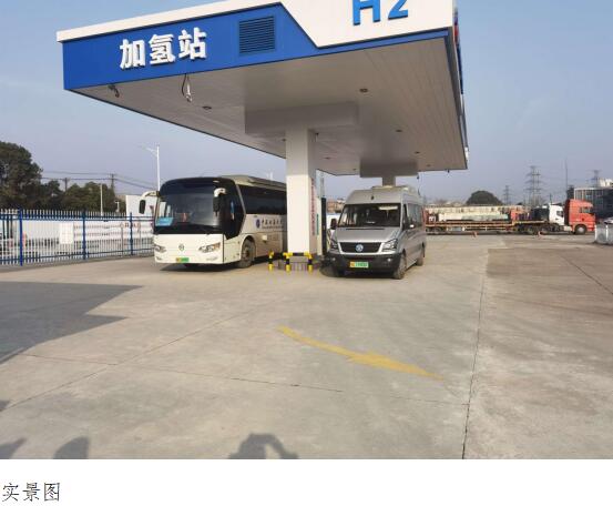 助力“雙碳”目標，引領綠色低碳轉型丨武燃設計院參展第四屆“雙智”博覽會圓滿收官