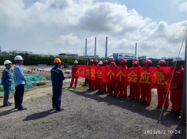 武燃設(shè)計(jì)院召開(kāi)2023年度安全月啟動(dòng)會(huì)