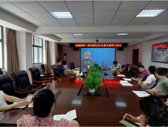 強基礎(chǔ)、提素質(zhì)、保安全：武燃設(shè)計院開展提升員工安全素質(zhì)活動